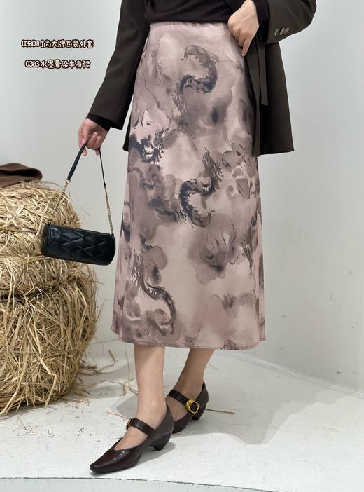 74B20383#水墨龙画半身裙 商品图0
