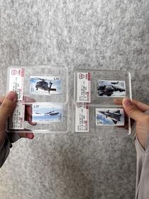 2021-6 中国飞机（三）套票 （一套4枚）封装评级90分