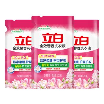 立白全效馨香洗衣液 3斤 手洗机洗 持久留香 护衣洁净去味全袋装 /家庭清洁/纸品 /衣物清洁 /普通洗衣液 商品图0