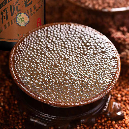 永恒·符匠老窖M6 53度酱香型白酒 500ml*6瓶整箱 商品图6