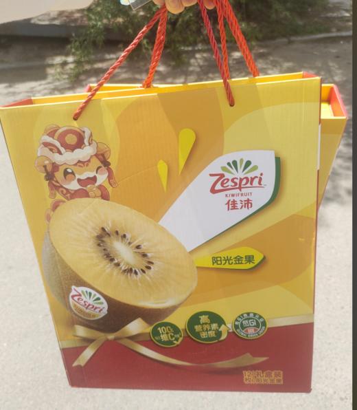 佳沛金果礼盒 商品图0