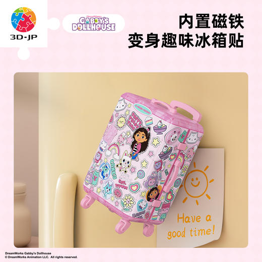 【折扣商品 不退不换】60片 行李箱拼图 FA1029 盖比的娃娃屋系列-Meow Time 商品图3