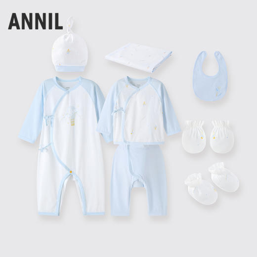 【实体店同款】男宝宝礼盒八件套夏季新款安奈儿童装YB529752 商品图2