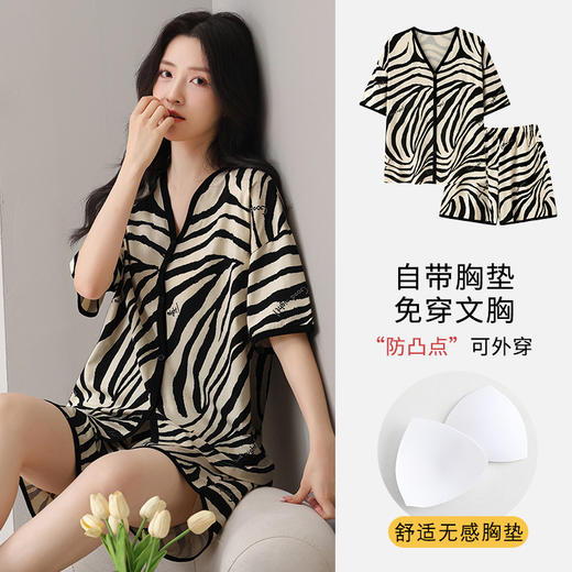 莫代尔棉质短袖睡衣女夏季薄款带胸垫甜美圆领夏天家居服 商品图1