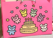 一只脏猴丨礼品袋