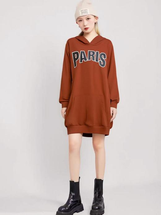 超值购【诗铭洛可】QS865字母中长连帽卫衣A9-2 商品图3