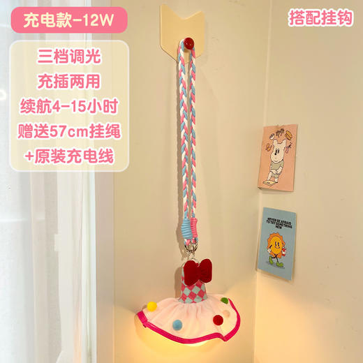 【蝴蝶结小夜灯，温馨暖光~】小夜灯卧室床头氛围灯 宿舍床上用房间装饰悬挂式睡眠吊灯 圣诞礼物生日礼物-QQ 商品图8