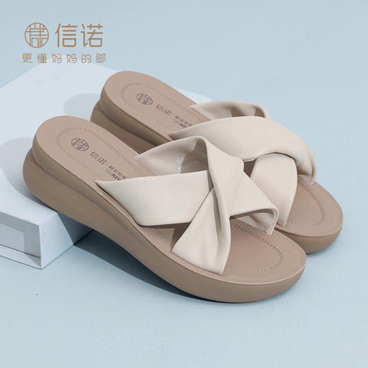 信诺真皮妈妈拖鞋2025夏季新款厚底外穿时尚一字拖舒适软底女鞋子5L950-52 商品图0
