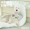 zeze躺躺北极熊凉感垫-B（包邮） 商品缩略图3