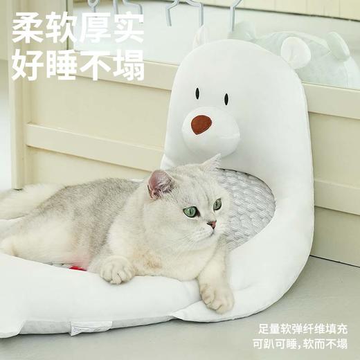 zeze躺躺北极熊凉感垫-B（包邮） 商品图3