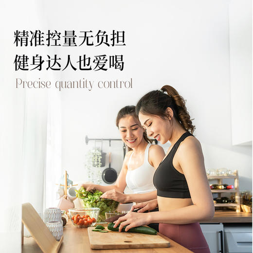 【OMEGA3系列】定量小袋有机紫苏籽油5ml*21袋-会员专享 商品图2