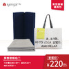 艾扬格 life 冥想调息辅具套餐  打造专业冥想体验 提高自己注意力 商品缩略图1