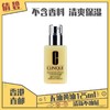 【领20元券再下单】新日期 美国CLINIQUE倩碧润肤啫喱 无油黄油125ml 到28年1月 香港直邮 商品缩略图0