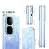 iQOO Neo10 Pro+ 商品缩略图6