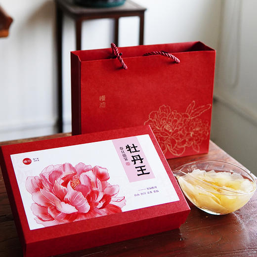 极致富贵浪漫，真正国色天香《国色芳华》同款牡丹花王茶‼tea'stone实体店要65/朵，本团低至17/朵🤩🤩。 商品图7