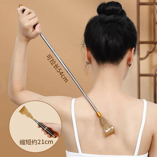 UYOKU 出口日本真牛角可伸缩抓痒耙 牛角梳子套装 商品图0