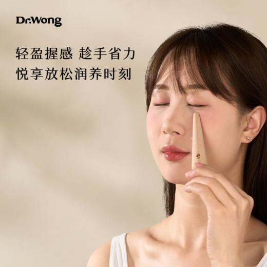 「长角鲸」按摩棒 商品图3