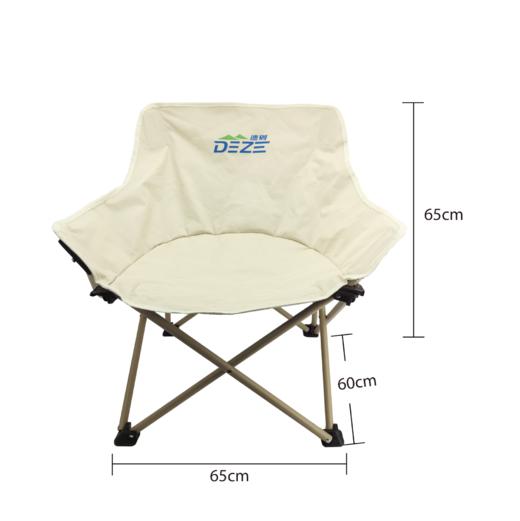 德则户外休闲椅DEZ-ZDY06 商品图6