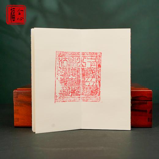 【黄老师推荐】五台山通关文牒 商品图5