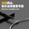 佳钓尼伏魔抄网全套抄网竿碳素超轻硬网头可伸缩杆抄网杆钓鱼用具 商品缩略图4