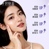 【满99-20/199-50】双蓝保湿补水润肤精华水15ml+精华乳15g护肤品小样 商品缩略图1