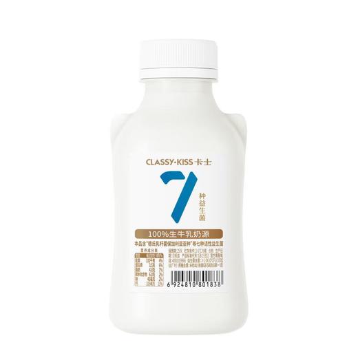 卡士007无蔗糖酸奶428g 商品图1