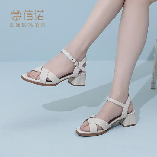 粗跟妈妈凉鞋2025新款夏季外穿中跟软底舒适中老年一字带通勤女鞋5L179-8 商品图2