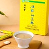 创源堂铁棍山药粉 商品缩略图3
