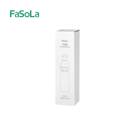 FaSoLa水壶冰箱冷水瓶夏天凉水壶家用大容量冷泡茶壶耐高温冰水壶 商品图6