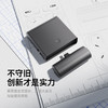 【国家3C认证】爱沃可（iWALK）胶囊充电宝磁吸充电仓组合LPP001L/C 便携移动电源13500毫安大容量快充适用于苹果12-14L接口【3C认证】 商品缩略图2