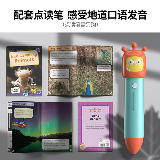 【盖世童书】外星人看地球科普分级阅读（14本）【可点读，有音频，蓝思值：最低610-800L，最高1010-1200L】 商品图3