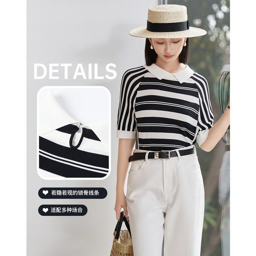 米思阳2025夏季新款设计感撞色条纹针织T恤减龄娃娃领五分袖上衣5916 商品图4