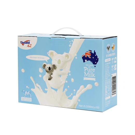 澳洲进口纽仕兰A2β全脂牛奶200ml*10盒儿童礼盒装(新老包装交替发货) 商品图0