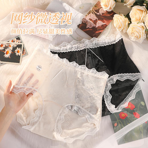 性感网纱蕾丝美臀裤（3条装） 商品图3