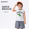【凉感抑菌套装】【90-140】【MQDmini】男童背心短裤套装 商品缩略图7
