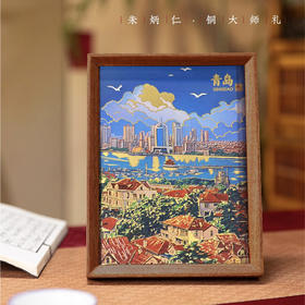 朱炳仁铜 青岛限定桌屏 （定制）-3