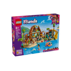 乐高LEGO 家庭海滩度假乐园LEGC42673