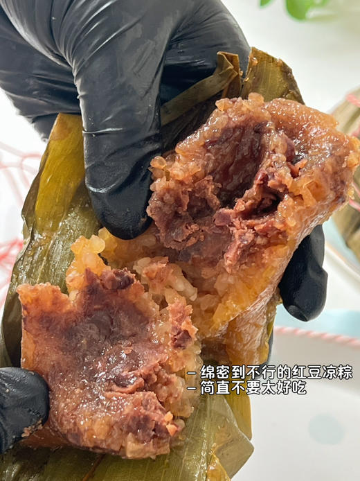 端午佳品｜传统粽礼盒 商品图3