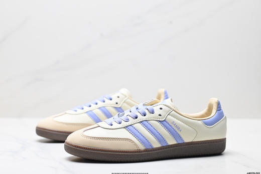 阿迪达斯Adidas Samba三叶草德训休闲运动板鞋JQ0014男女鞋 商品图3