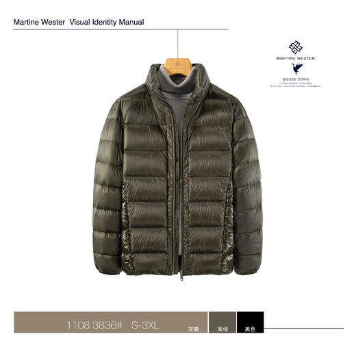 1108 3836男式日本帝人10D超薄羽绒面料隐藏式帽立领鹅绒服 商品图2