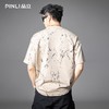 PINLI品立2025夏季新款宽松短袖T恤裂纹肌理烧花扎染印花男士上衣B252111065 商品缩略图2