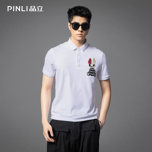 PINLI品立2025夏季夏季新款修身翻领兔子贴布绣短袖POLO衫男体恤BG252112095 商品图4
