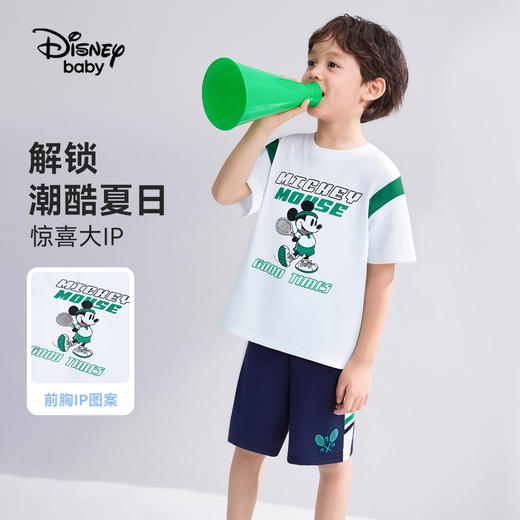 【两件套】【110-160】【迪士尼】男童夏季短袖短裤套装中 商品图2