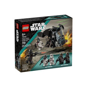 乐高LEGO 死亡士兵与暗夜士兵战斗包LEGC75412