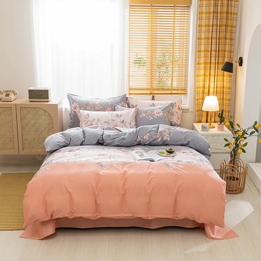 【快递包邮】金丝莉床品慢生活全棉四件套件艾莲娜200x230cm 商品图1