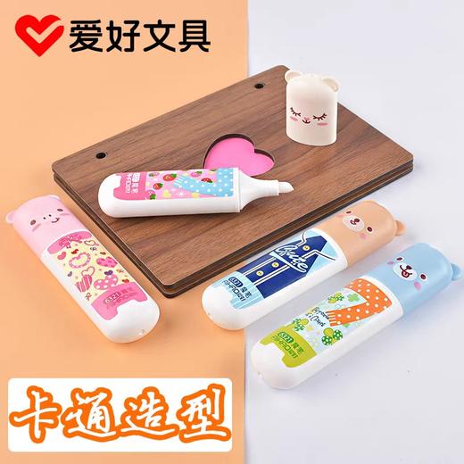 爱好6321魔笔 商品图2