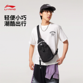 李宁反伍BADFIVE防泼水胸包ABDV091