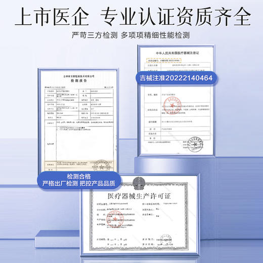 【积分兑换】可孚颜本舒洗面奶100g/支 商品图3