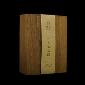 梅记时光之味 精选6款经典老铁 2006-1998风味标本 陈年铁观音