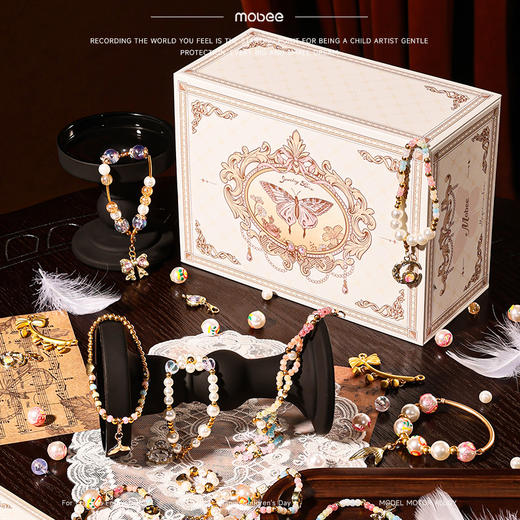 Mobee 美丽星耀串珠礼盒 商品图2